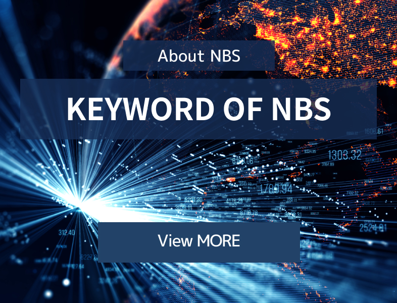 KEYWORD OF NBS