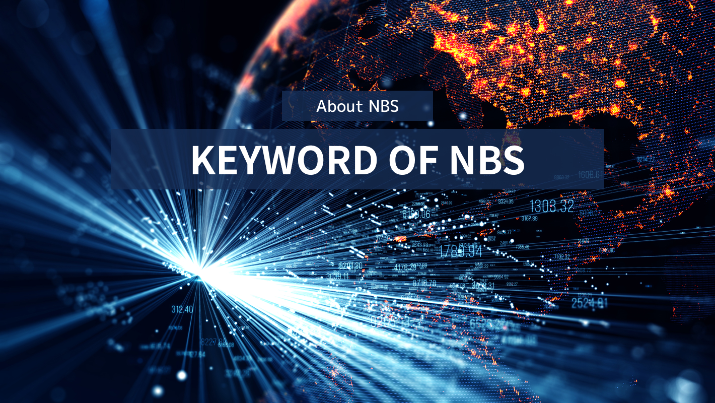 KEYWORD OF NBS